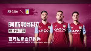 巴列卡诺凭 巴列卡诺凭